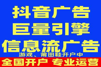 小红书信息流案例：品牌如何利用信息流进行用户教育